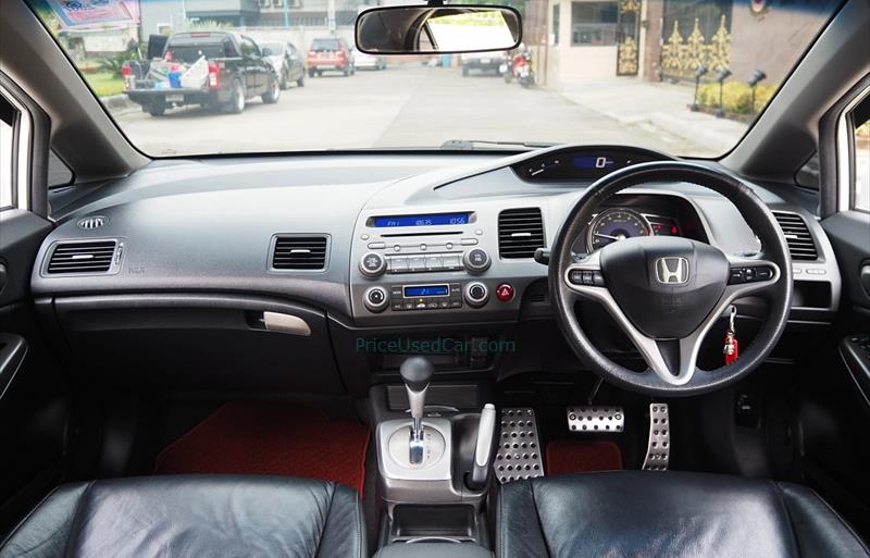 ขายรถเก๋งมือสอง honda civic รถปี2011 รหัส 68591 รูปที่3