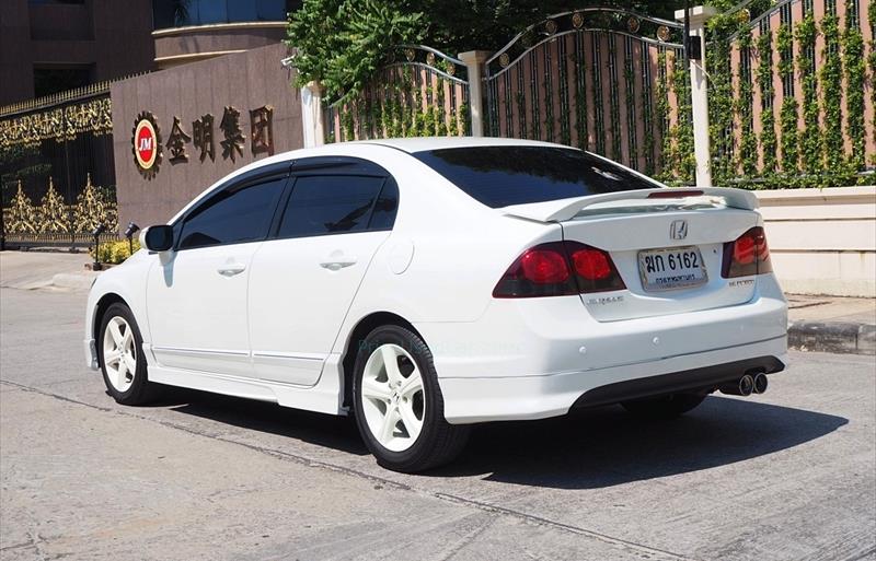 ขายรถเก๋งมือสอง-honda-ฮอนด้า-civic-ซีวิค-รถปี2011-รหัส68591-de35f2be.jpg ขายรถเก๋งมือสอง-honda-ฮอนด้า-civic-ซีวิค-รถปี2011-รหัส68591-de35f2be.jpg