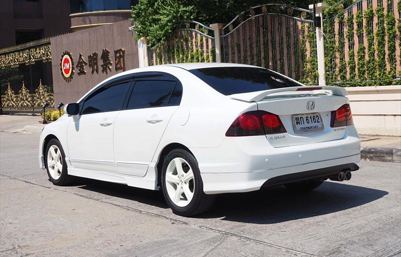 ขายรถเก๋งมือสอง honda civic รถปี2011 รหัส 68591 รูปที่2