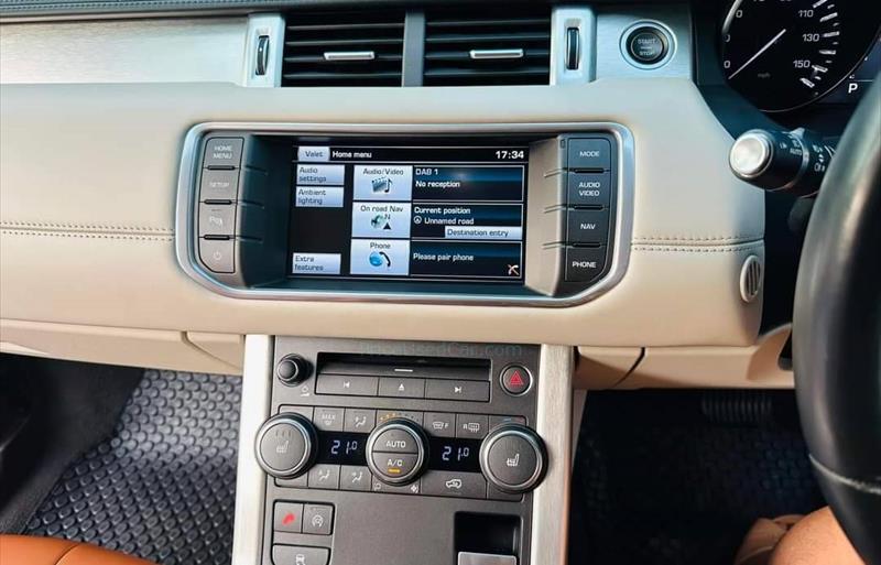 ขายรถ-suv-มือสอง-land-rover-แลนด์โรเวอร์-range-rover-รถปี2014-รหัส68601-2cf61bbf.jpg ขายรถ-suv-มือสอง-land-rover-แลนด์โรเวอร์-range-rover-รถปี2014-รหัส68601-2cf61bbf.jpg
