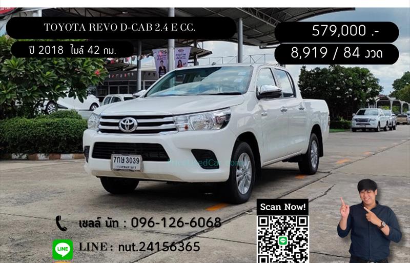 รถกระบะมือสอง TOYOTA HILUX REVO รถปี 2018
