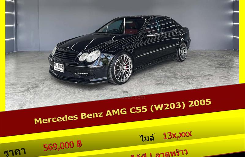 รถเก๋งมือสอง MERCEDES BENZ C-CLASS รถปี 2005 รถเก๋งมือสอง MERCEDES BENZ C-CLASS รถปี 2005