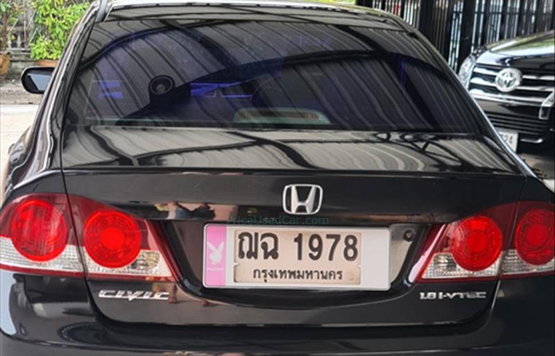 ขายรถเก๋งมือสอง honda civic รถปี2008 รหัส 68662 รูปที่6