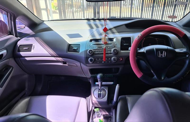 ขายรถเก๋งมือสอง-honda-ฮอนด้า-civic-ซีวิค-รถปี2008-รหัส68662-894fcd17.jpg ขายรถเก๋งมือสอง-honda-ฮอนด้า-civic-ซีวิค-รถปี2008-รหัส68662-894fcd17.jpg