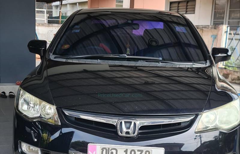 รถเก๋งมือสอง HONDA CIVIC รถปี 2008
