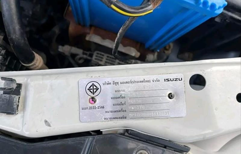 ขายรถกระบะมือสอง-isuzu-อีซูซุ-d-max-ดีแมคซ์-รถปี2011-รหัส68675-0cfe37ce.jpg ขายรถกระบะมือสอง-isuzu-อีซูซุ-d-max-ดีแมคซ์-รถปี2011-รหัส68675-0cfe37ce.jpg