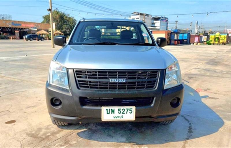 ขายรถกระบะมือสอง-isuzu-อีซูซุ-d-max-ดีแมคซ์-รถปี2011-รหัส68675-3615fad3.jpg ขายรถกระบะมือสอง-isuzu-อีซูซุ-d-max-ดีแมคซ์-รถปี2011-รหัส68675-3615fad3.jpg