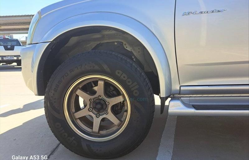 ขายรถกระบะมือสอง-isuzu-อีซูซุ-d-max-ดีแมคซ์-รถปี2006-รหัส68680-2a28d586.jpg ขายรถกระบะมือสอง-isuzu-อีซูซุ-d-max-ดีแมคซ์-รถปี2006-รหัส68680-2a28d586.jpg