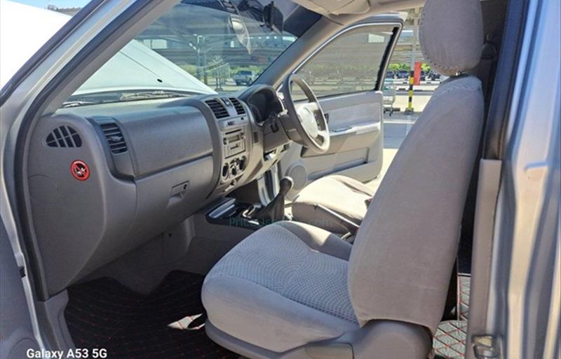 ขายรถกระบะมือสอง-isuzu-อีซูซุ-d-max-ดีแมคซ์-รถปี2006-รหัส68680-af609bb5.jpg ขายรถกระบะมือสอง-isuzu-อีซูซุ-d-max-ดีแมคซ์-รถปี2006-รหัส68680-af609bb5.jpg