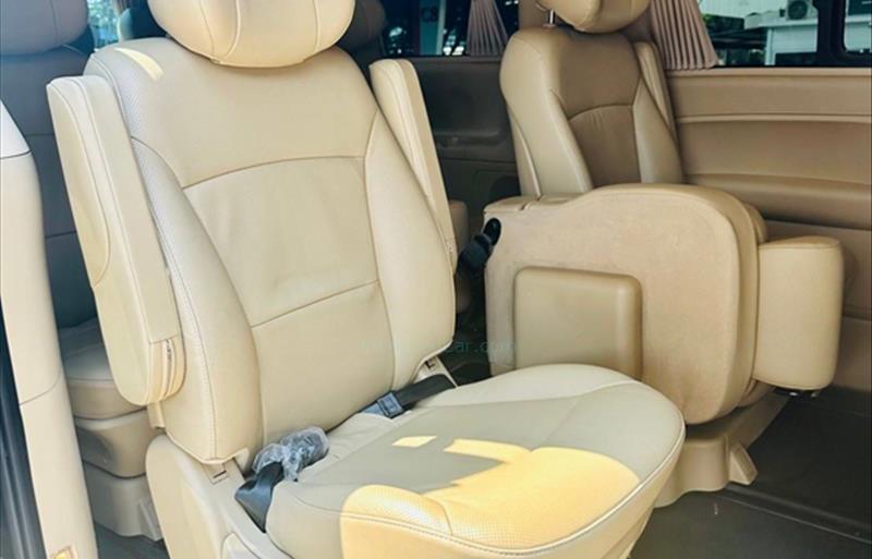 ขายรถตู้มือสอง-hyundai-ฮุนได-h-1-เอชวัน-รถปี2020-รหัส68681-5c2905bc.jpg ขายรถตู้มือสอง-hyundai-ฮุนได-h-1-เอชวัน-รถปี2020-รหัส68681-5c2905bc.jpg