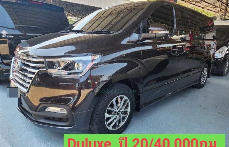 รถตู้มือสอง HYUNDAI H-1 รถปี 2020