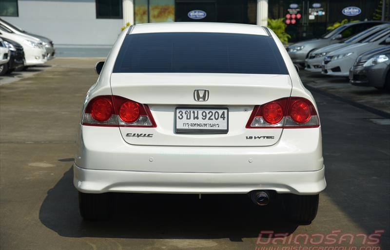 ขายรถเก๋งมือสอง honda civic รถปี2008 รหัส 68701 รูปที่4