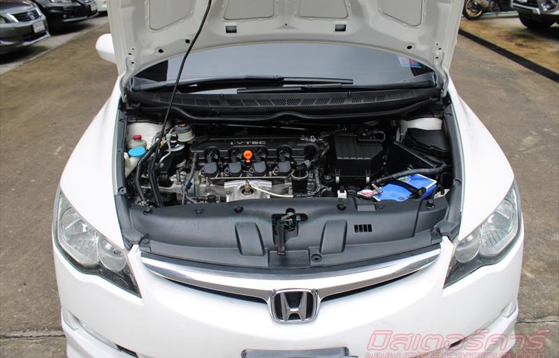 ขายรถเก๋งมือสอง-honda-ฮอนด้า-civic-ซีวิค-รถปี2008-รหัส68701-54472a8b.jpg ขายรถเก๋งมือสอง-honda-ฮอนด้า-civic-ซีวิค-รถปี2008-รหัส68701-54472a8b.jpg