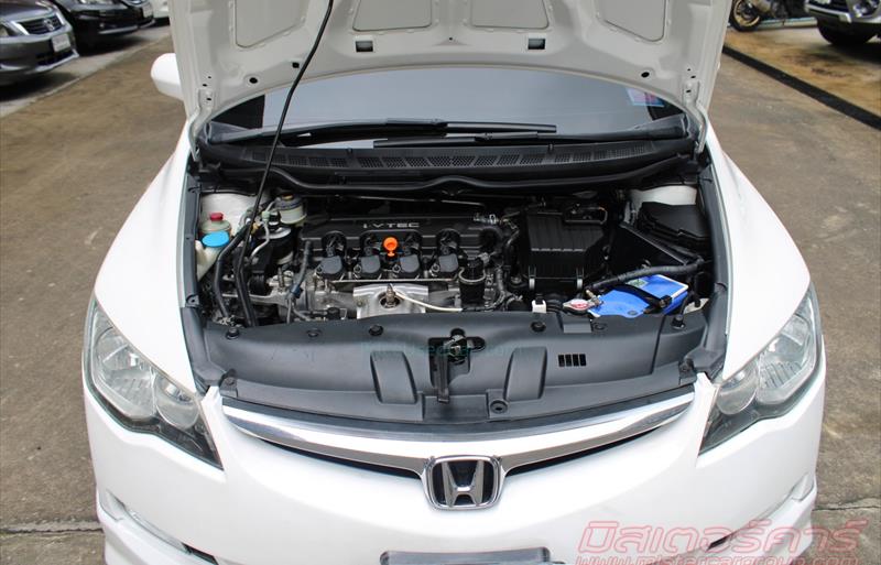 ขายรถเก๋งมือสอง honda civic รถปี2008 รหัส 68701 รูปที่5