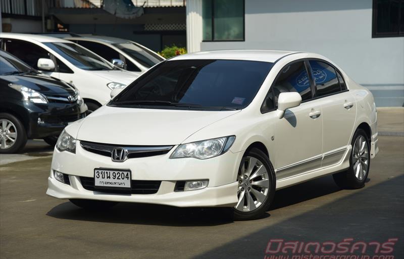 รถเก๋งมือสอง HONDA CIVIC รถปี 2008