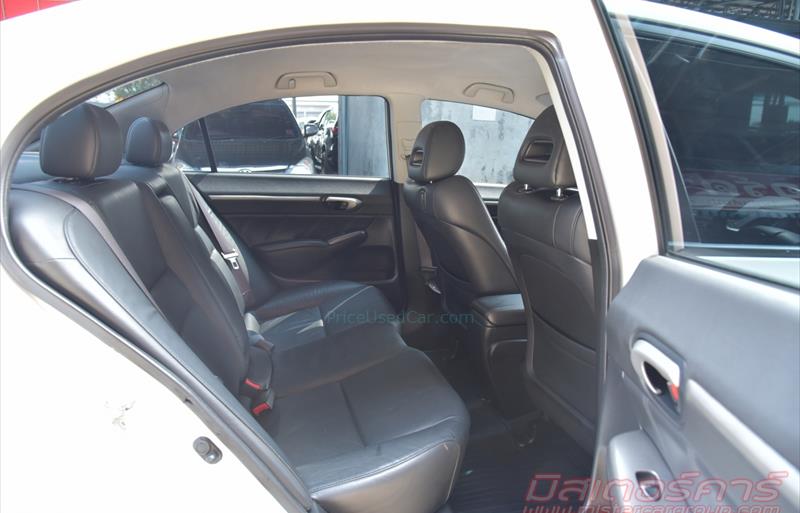 ขายรถเก๋งมือสอง-honda-ฮอนด้า-civic-ซีวิค-รถปี2008-รหัส68701-8b64732d.jpg ขายรถเก๋งมือสอง-honda-ฮอนด้า-civic-ซีวิค-รถปี2008-รหัส68701-8b64732d.jpg