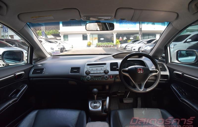 ขายรถเก๋งมือสอง honda civic รถปี2008 รหัส 68701 รูปที่11