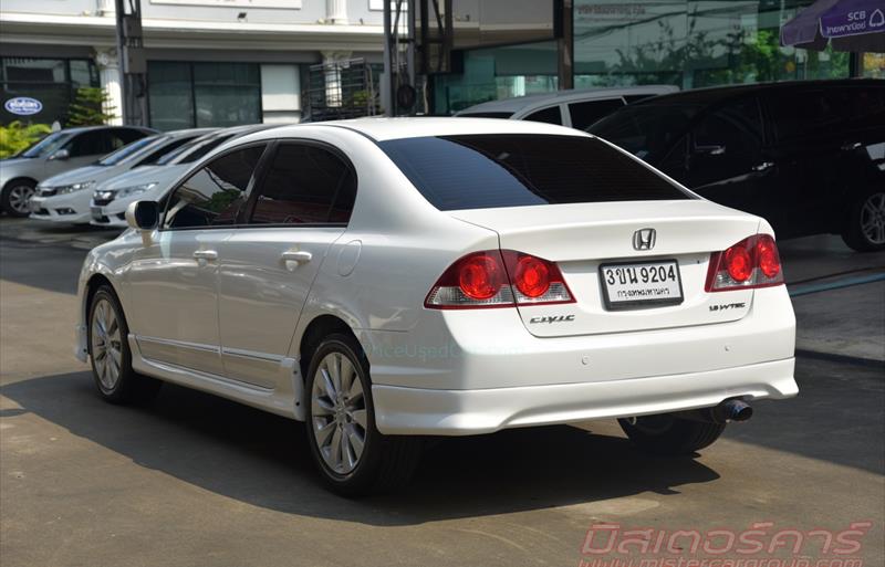 ขายรถเก๋งมือสอง honda civic รถปี2008 รหัส 68701 รูปที่3