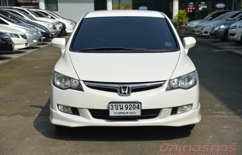 ขายรถเก๋งมือสอง honda civic รถปี2008 รหัส 68701 รูปที่2