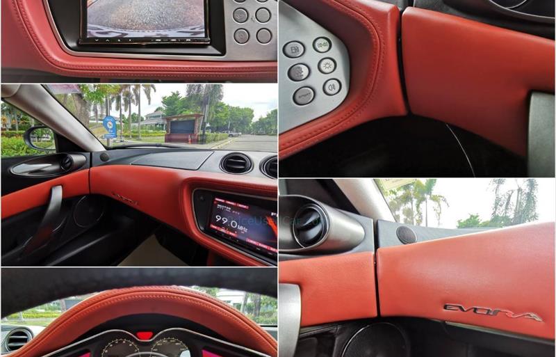 ขายรถยนต์มือสอง-lotus-โลตัส-evora-รถปี2011-รหัส68706-aedcc6a4.jpg ขายรถยนต์มือสอง-lotus-โลตัส-evora-รถปี2011-รหัส68706-aedcc6a4.jpg