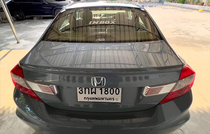 ขายรถเก๋งมือสอง-honda-ฮอนด้า-civic-ซีวิค-รถปี2013-รหัส68748-d09b756a.jpeg ขายรถเก๋งมือสอง-honda-ฮอนด้า-civic-ซีวิค-รถปี2013-รหัส68748-d09b756a.jpeg