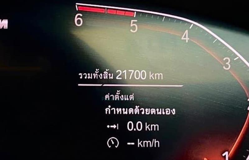 ขายรถเก๋งมือสอง-bmw-บีเอ็มดับบลิว-520d-ห้าสองศูนย์ดี-รถปี2020-รหัส68752-1fa4d524.jpg ขายรถเก๋งมือสอง-bmw-บีเอ็มดับบลิว-520d-ห้าสองศูนย์ดี-รถปี2020-รหัส68752-1fa4d524.jpg