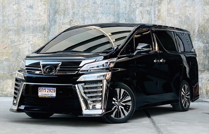 รถตู้มือสอง TOYOTA VELLFIRE รถปี 2020