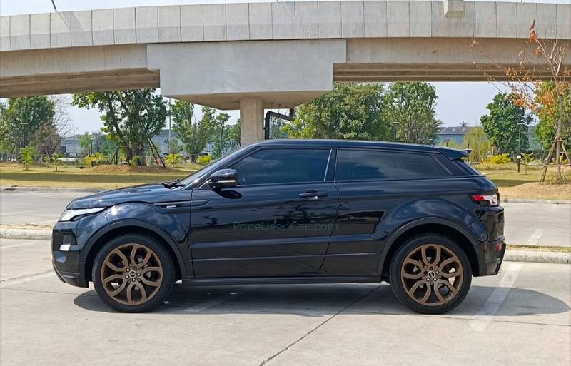 ขายรถ-suv-มือสอง-land-rover-แลนด์โรเวอร์-range-rover-รถปี2014-รหัส68814-124e668d.jpg ขายรถ-suv-มือสอง-land-rover-แลนด์โรเวอร์-range-rover-รถปี2014-รหัส68814-124e668d.jpg