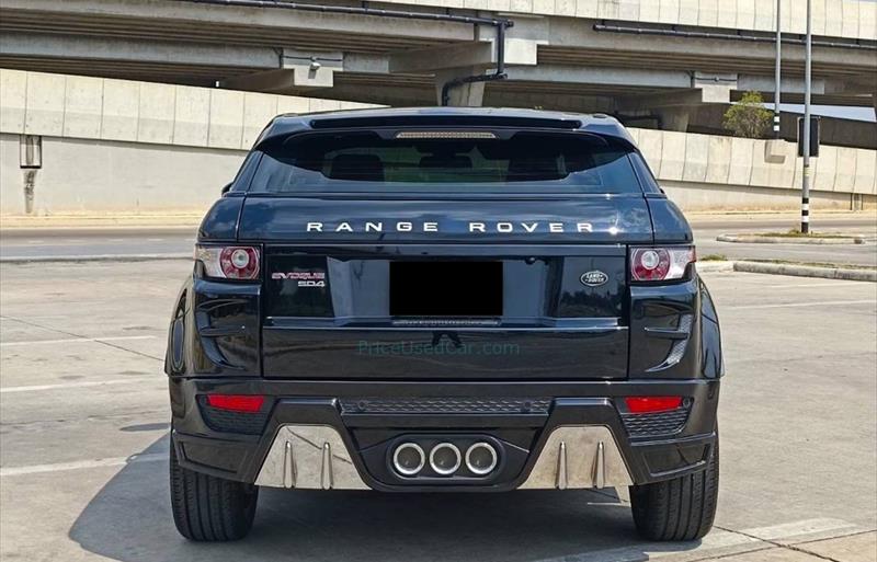 ขายรถ-suv-มือสอง-land-rover-แลนด์โรเวอร์-range-rover-รถปี2014-รหัส68814-f76b42f0.jpg ขายรถ-suv-มือสอง-land-rover-แลนด์โรเวอร์-range-rover-รถปี2014-รหัส68814-f76b42f0.jpg