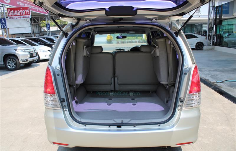 ขายรถตู้มือสอง-toyota-โตโยต้า-innova-อินโนวา-รถปี2011-รหัส68872-39e01015.jpg ขายรถตู้มือสอง-toyota-โตโยต้า-innova-อินโนวา-รถปี2011-รหัส68872-39e01015.jpg