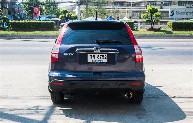 ขายรถ-suv-มือสอง-honda-ฮอนด้า-cr-v-ซีอาร์วี-รถปี2008-รหัส68977-77d024e5.jpeg ขายรถ-suv-มือสอง-honda-ฮอนด้า-cr-v-ซีอาร์วี-รถปี2008-รหัส68977-77d024e5.jpeg