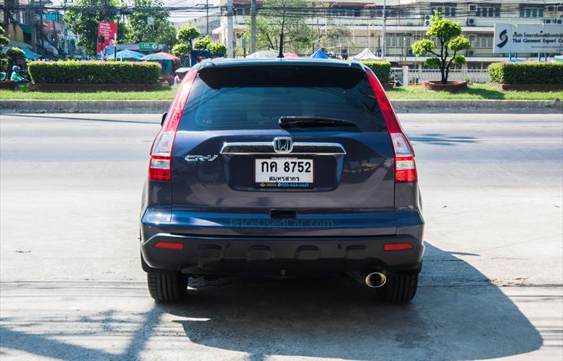 ขายรถอเนกประสงค์มือสอง honda cr-v รถปี2008 รหัส 68977 รูปที่6