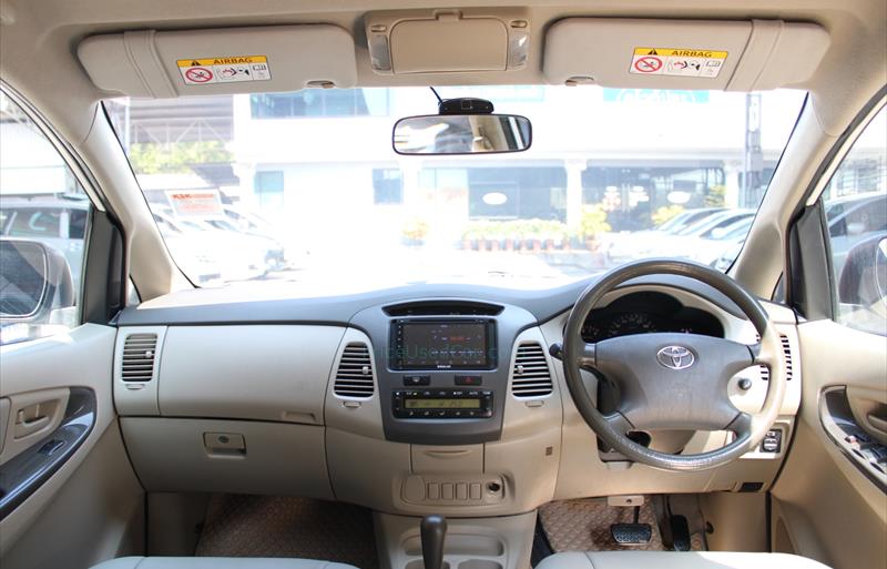 ขายรถตู้มือสอง-toyota-โตโยต้า-innova-อินโนวา-รถปี2010-รหัส69012-845ffe8b.jpg ขายรถตู้มือสอง-toyota-โตโยต้า-innova-อินโนวา-รถปี2010-รหัส69012-845ffe8b.jpg