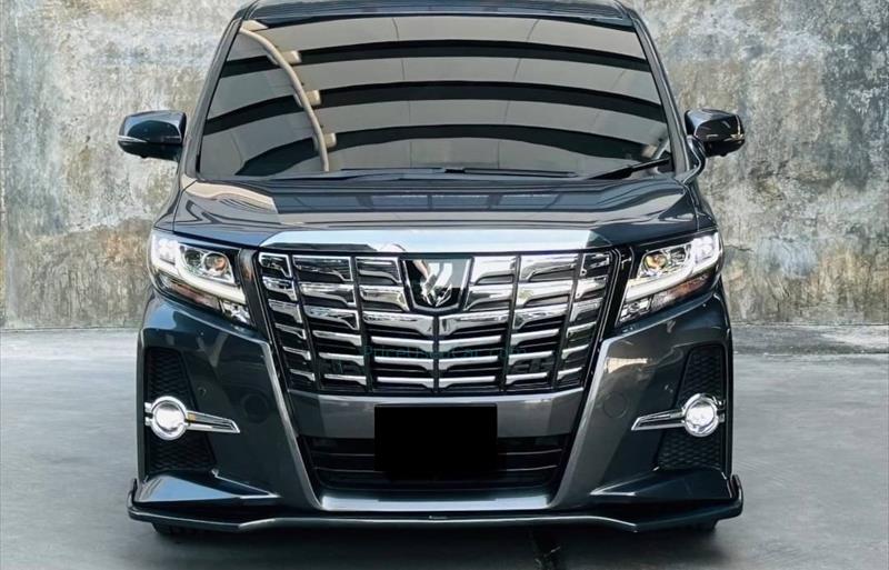 ขายรถตู้มือสอง-toyota-โตโยต้า-alphard-อัลพาร์ด-รถปี2017-รหัส69048-7aab1e0f.jpg ขายรถตู้มือสอง-toyota-โตโยต้า-alphard-อัลพาร์ด-รถปี2017-รหัส69048-7aab1e0f.jpg