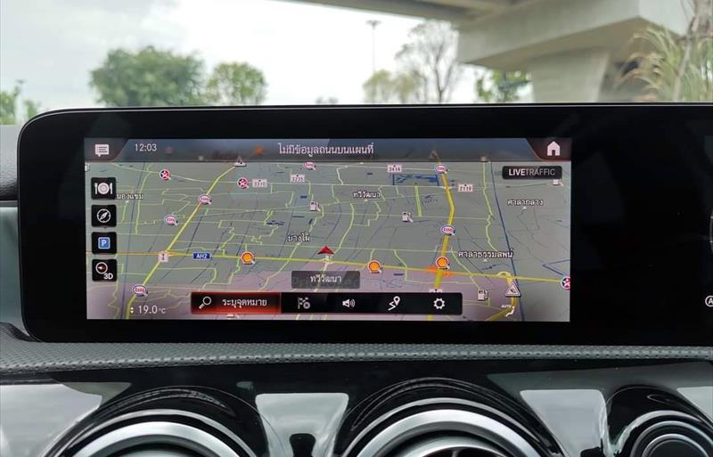 ขายรถเก๋งมือสอง-mercedes-benz-เมอร์เซเดสเบนซ์-a200-รถปี2021-รหัส69050-1357d35d.jpg ขายรถเก๋งมือสอง-mercedes-benz-เมอร์เซเดสเบนซ์-a200-รถปี2021-รหัส69050-1357d35d.jpg