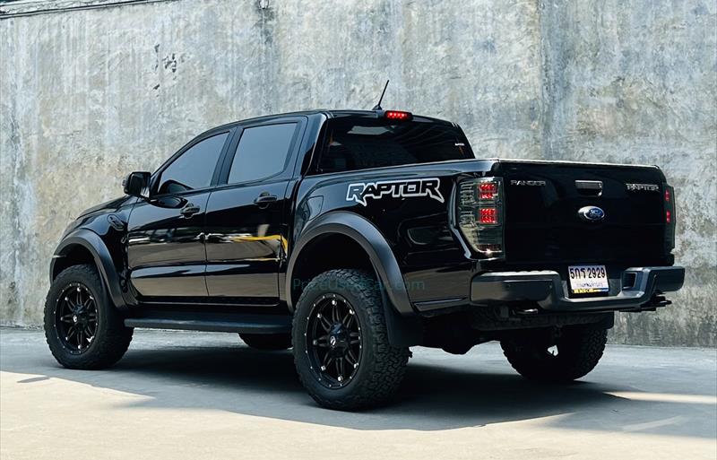 ขายรถกระบะมือสอง-ford-ฟอร์ด-ranger-เรนเจอร์-รถปี2020-รหัส69086-ee7357b5.jpg ขายรถกระบะมือสอง-ford-ฟอร์ด-ranger-เรนเจอร์-รถปี2020-รหัส69086-ee7357b5.jpg