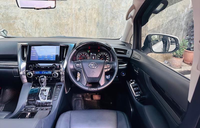 ขายรถตู้มือสอง-toyota-โตโยต้า-alphard-อัลพาร์ด-รถปี2021-รหัส69087-944e0673.jpg ขายรถตู้มือสอง-toyota-โตโยต้า-alphard-อัลพาร์ด-รถปี2021-รหัส69087-944e0673.jpg