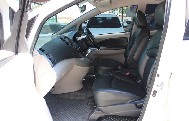 ขายรถตู้มือสอง-mitsubishi-มิตซูบิชิ-space-wagon-สเปซวากอน-รถปี2011-รหัส69094-da2d921e.jpg ขายรถตู้มือสอง-mitsubishi-มิตซูบิชิ-space-wagon-สเปซวากอน-รถปี2011-รหัส69094-da2d921e.jpg