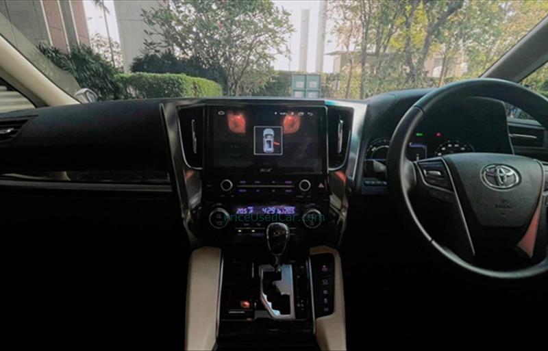 ขายรถตู้มือสอง-toyota-โตโยต้า-alphard-อัลพาร์ด-รถปี2020-รหัส69099-ad7b96a0.jpg ขายรถตู้มือสอง-toyota-โตโยต้า-alphard-อัลพาร์ด-รถปี2020-รหัส69099-ad7b96a0.jpg