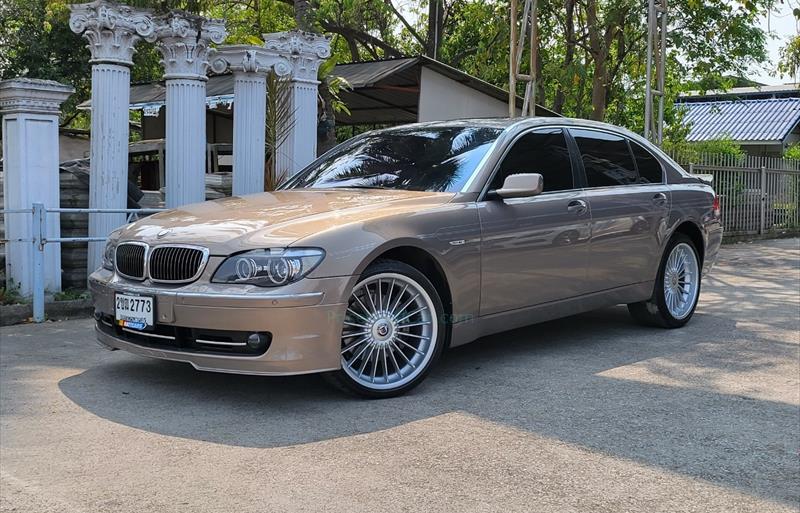 รถเก๋งมือสอง  BMW 745Li รถปี2005