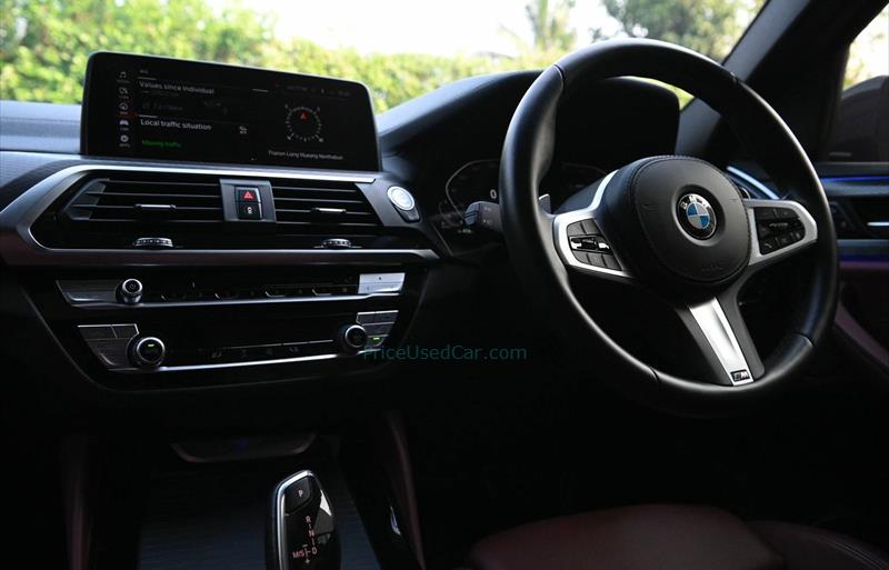 ขายรถ-suv-มือสอง-bmw-บีเอ็มดับบลิว-x4-เอ็กซ์4-รถปี2020-รหัส69113-473dc7e7.jpg ขายรถ-suv-มือสอง-bmw-บีเอ็มดับบลิว-x4-เอ็กซ์4-รถปี2020-รหัส69113-473dc7e7.jpg