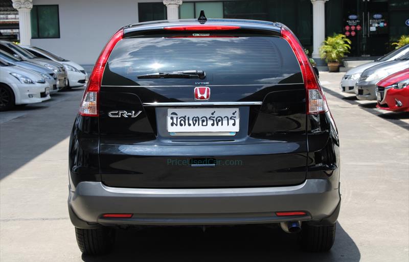 ขายรถอเนกประสงค์มือสอง honda cr-v รถปี2015 รหัส 69199 รูปที่4