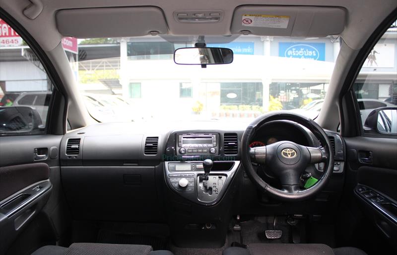 ขายรถ-suv-มือสอง-toyota-โตโยต้า-wish-วิช-รถปี2009-รหัส69203-6d81a39e.jpg ขายรถ-suv-มือสอง-toyota-โตโยต้า-wish-วิช-รถปี2009-รหัส69203-6d81a39e.jpg