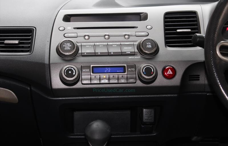 ขายรถเก๋งมือสอง-honda-ฮอนด้า-civic-ซีวิค-รถปี2008-รหัส69204-22dc5e8c.jpg ขายรถเก๋งมือสอง-honda-ฮอนด้า-civic-ซีวิค-รถปี2008-รหัส69204-22dc5e8c.jpg