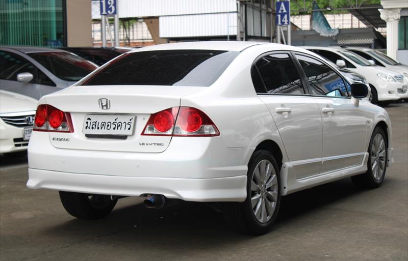 ขายรถเก๋งมือสอง honda civic รถปี2008 รหัส 69204 รูปที่4