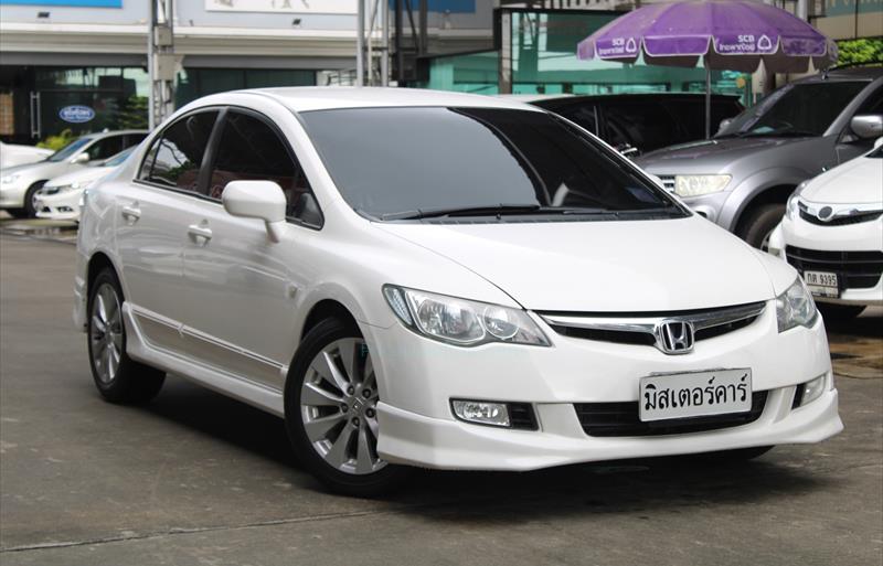 ขายรถเก๋งมือสอง honda civic รถปี2008 รหัส 69204 รูปที่3