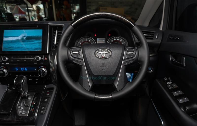 ขายรถตู้มือสอง-toyota-โตโยต้า-alphard-อัลพาร์ด-รถปี2022-รหัส69217-0db3ce8c.jpg ขายรถตู้มือสอง-toyota-โตโยต้า-alphard-อัลพาร์ด-รถปี2022-รหัส69217-0db3ce8c.jpg