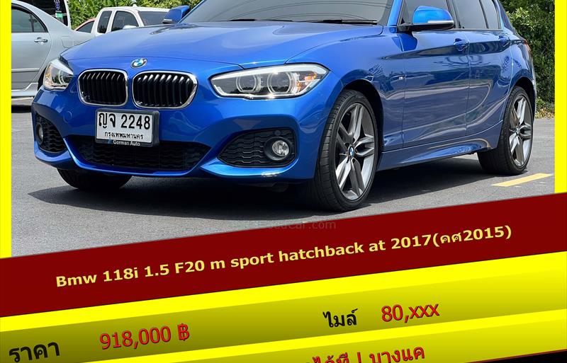 ขายรถเก๋งมือสอง bmw 118i รถปี2015 รหัส 69303 รูปที่1