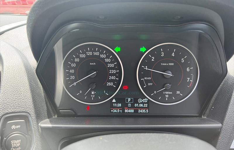 ขายรถเก๋งมือสอง-bmw-บีเอ็มดับบลิว-118i-รถปี2015-รหัส69303-ede640e7.jpg ขายรถเก๋งมือสอง-bmw-บีเอ็มดับบลิว-118i-รถปี2015-รหัส69303-ede640e7.jpg