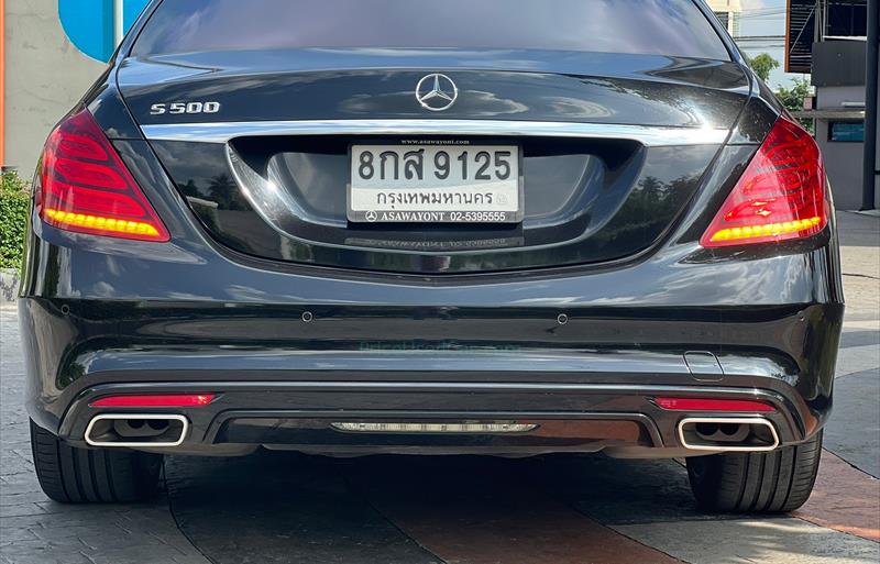 ขายรถเก๋งมือสอง-mercedes-benz-เมอร์เซเดสเบนซ์-s500-รถปี2014-รหัส69305-7b1cf1dd.jpg ขายรถเก๋งมือสอง-mercedes-benz-เมอร์เซเดสเบนซ์-s500-รถปี2014-รหัส69305-7b1cf1dd.jpg